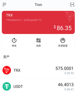 imtoken不能下载-imToken 钱包下载问题困扰用户