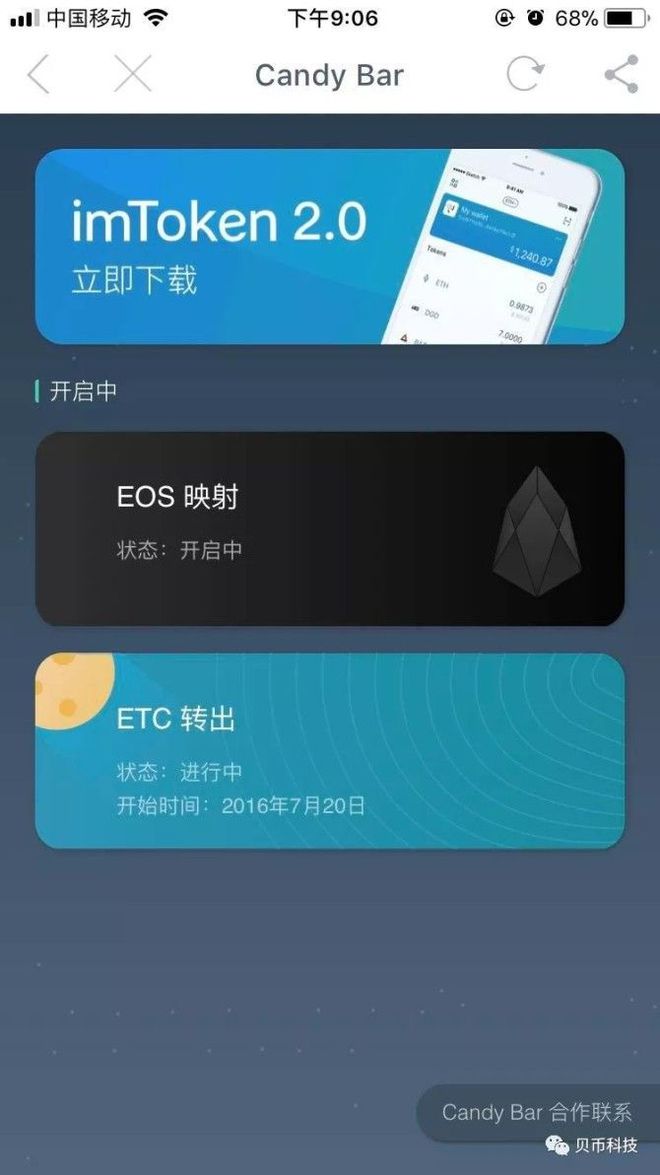 钱包转账记录删除了还能查到吗_imtoken钱包转账记录_钱包转账记录怎么加好友