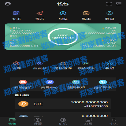 imtoken在中国如何下载-在中国如何下载超火的数字钱包 