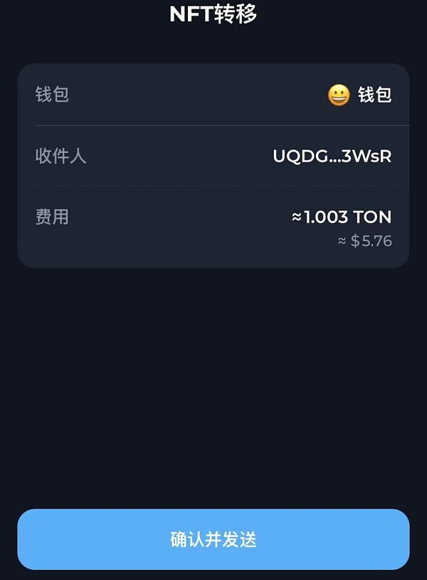 im钱包代币要收管里很费吗-im 钱包代币：管理费劲、费用心