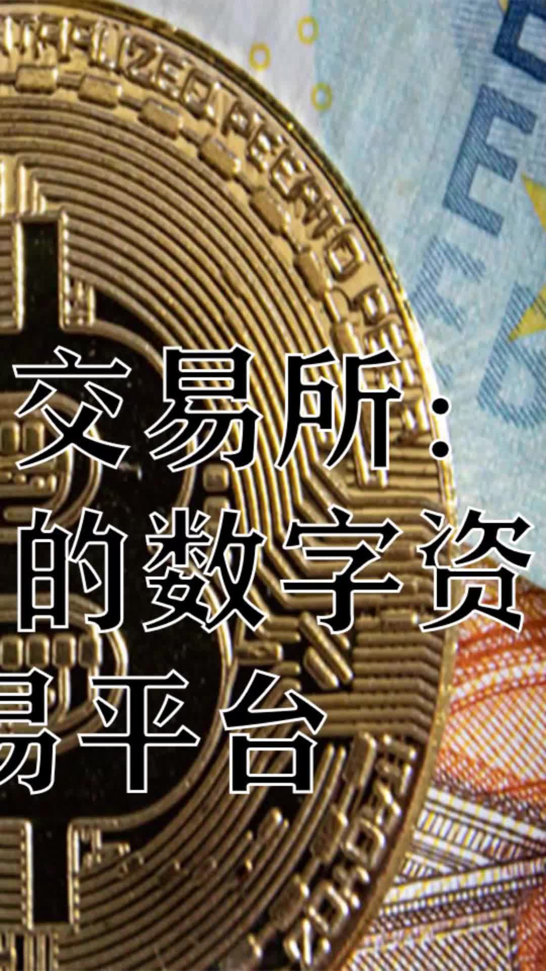 imtoken网站下载_下载网站上传_下载网站上传类比题