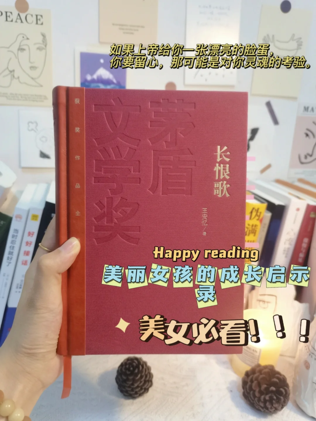 抖音国际版中国_imtoken中国版i_全球版中国