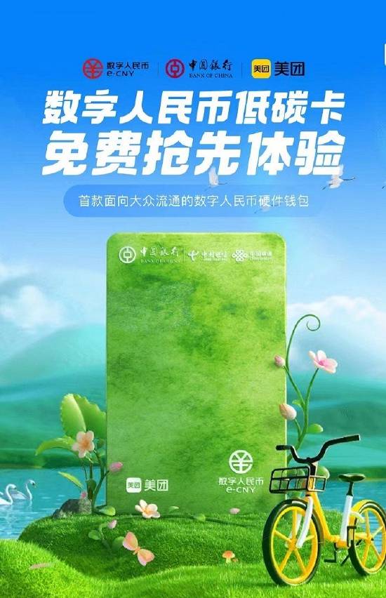 性安全需要注意的事项_性安全检查要哪些项目_imtoken的安全性