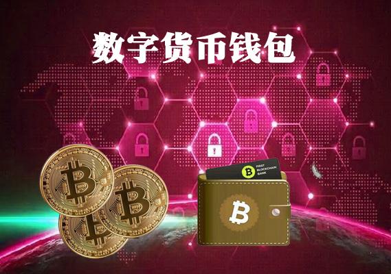 imtoken添加代币流程-实用教程：如何在 imToken