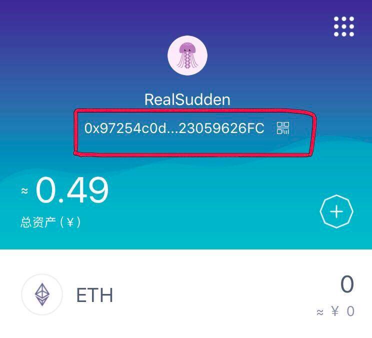 imtoken钱包源码骗局-警惕！imToken 钱包源码骗