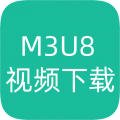 M3U8视频下载安卓版