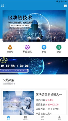 做区块链任务app,新时代的数字劳动市场