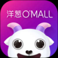 洋葱omall2024下载 