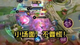 上游戏不玩