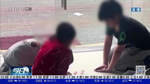 打条子游戏