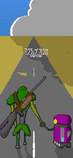 朋友游戏 概览