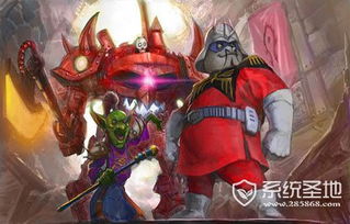 飞天魔像材料bug