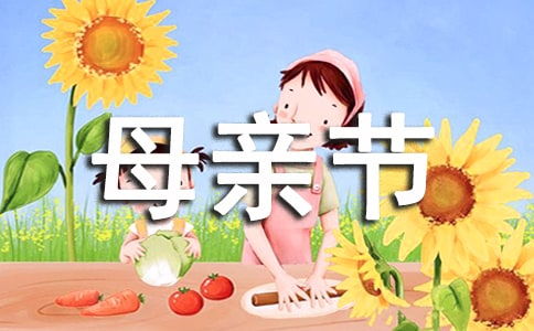 班班幼儿园4游戏手机版 