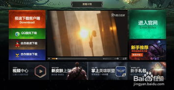 娃娃屋游戏 *** 全部解锁 