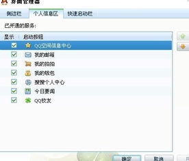 usdt的钱包地址突然没了,USDT钱包地址资金去向成谜”