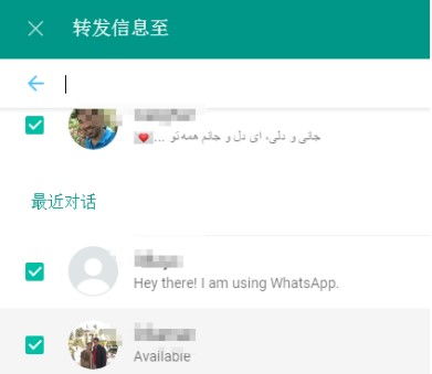 whatsapp電腦版下載,轻松实现跨平台沟通体验