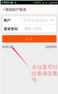 whatsapp12小时后再发验证码,揭秘WhatsApp验证码的神秘等待期”