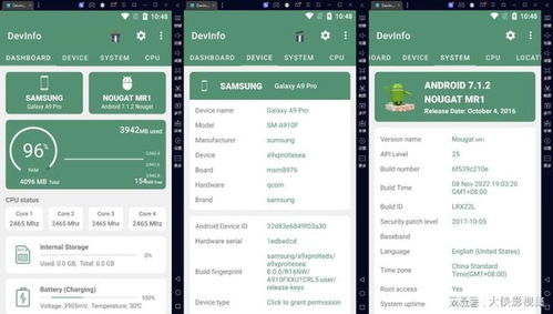 whatsapp发消息限制,如何应对社交平台的新规挑战