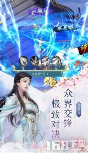 娃娃屋我的游戏之家全部解锁 