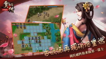 DoraemonX同人游戏 
