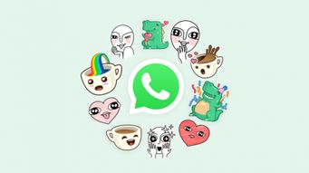 whatsapp表情包来源,情感传递的数字使者