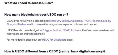加密货币教程图片,图片解析投资与交易全攻略
