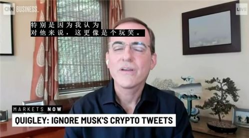 加密货币超燃,超燃财富新纪元