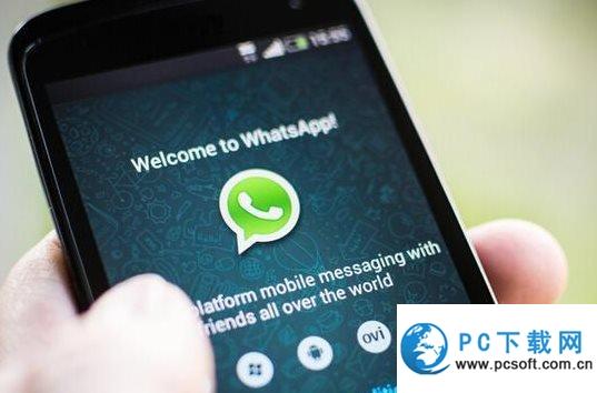 whatsapp到底怎么念,WhatsApp的正确念法概述