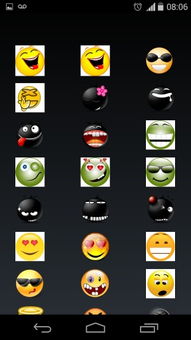 whatsapp表情图片大全,丰富你的聊天体验