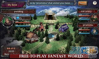 绝对才能生存RPG(AbsoluteTalentSurvivalRPG) 