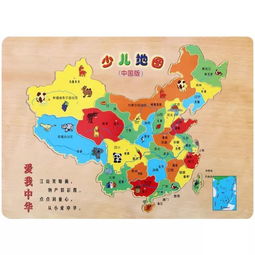 中国地图壁纸桌面 