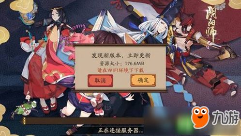 爱电影视更新版下载 