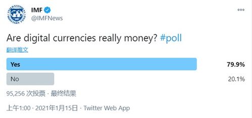加密货币可以转账吗,便捷安全的数字货币交易新纪元