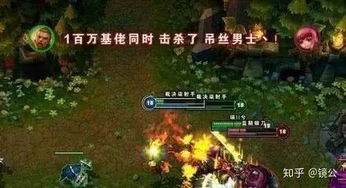 奇葩弓箭手 