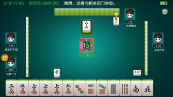 泡泡大作战游戏手机游戏 