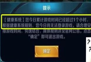 小忍计划2破解版温泉破解版全人物 