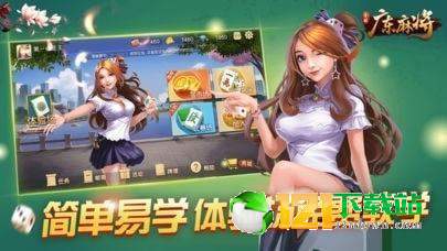 小鸟音乐会游戏 