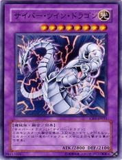 游戏王Neuron 