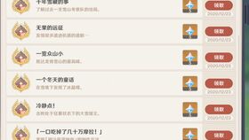 再来一次恶作剧 