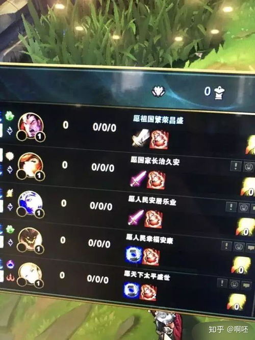 泡泡大作战游戏手机游戏 