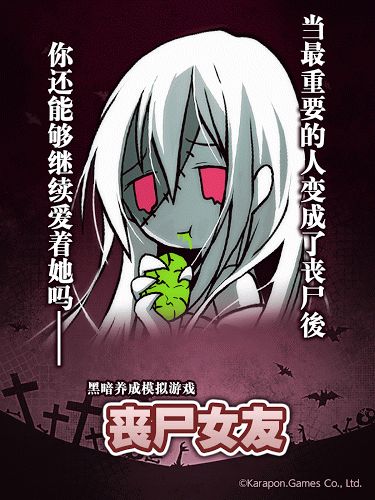 魔法小巫女合成游戏官方版2024下载 