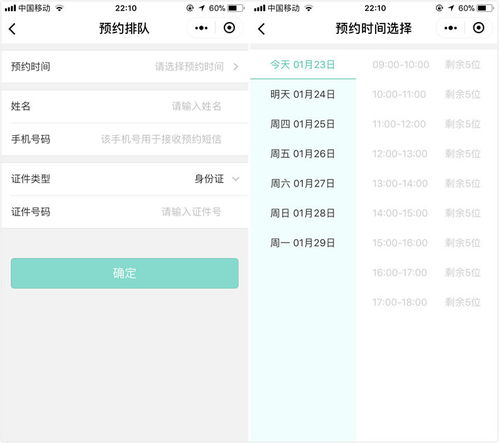 加密货币大额怎么取现的,安全便捷的财富变现之道