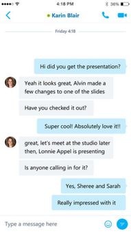 电脑未登录可以打电话skype,Skype未登录状态下实现电脑打电话的实用技巧揭