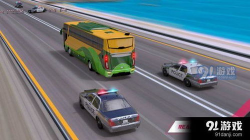 城市大巴车 