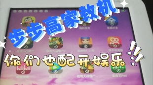 一刻相册怎么下载到手机版 