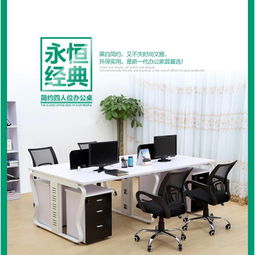加密货币工作室办公用品,打造高效办公环境的必备神器