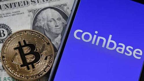 加密货币第一股coinbase上市惊魂,加密货币第一股的巅峰时刻与市场波动