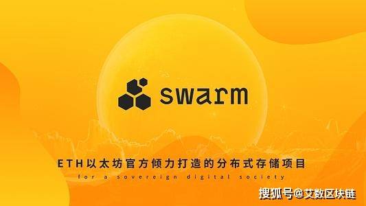 风投dtc以太坊,引领数字货币新篇章