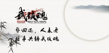 数字游戏英雄生存 