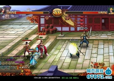 dotamax游戏论坛软件手机安卓最新版2024下载官方版v